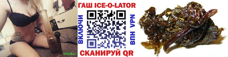 Купить наркотики цена Лакинск Каннабис  Кокаин  СК  Меф 