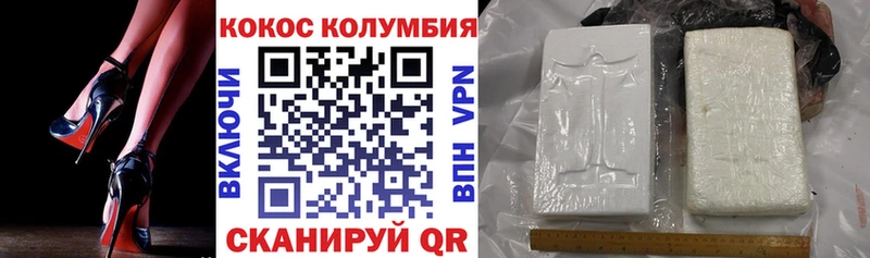 Гашиш Лакинск