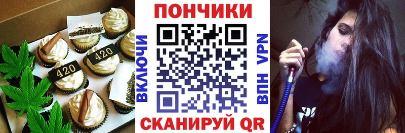 кракен зеркало Лакинск это Telegram Canna-Cookies марихуана