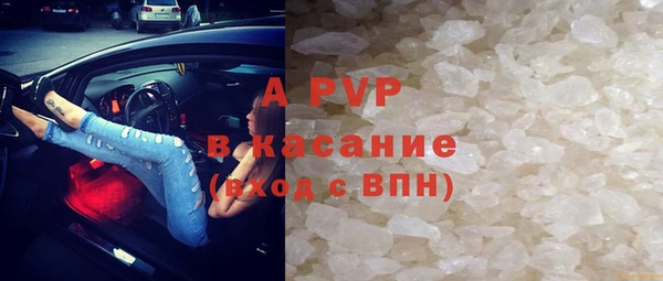 jwh Новокубанск