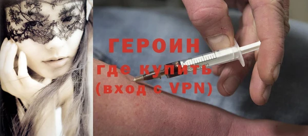jwh Новокубанск