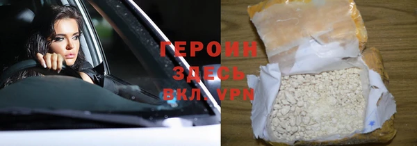 прущая мука Кущёвская