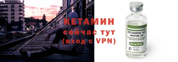 а пвп мука Нефтегорск