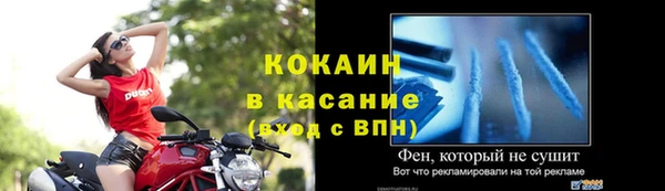 круглые Абдулино