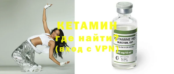 jwh Новокубанск