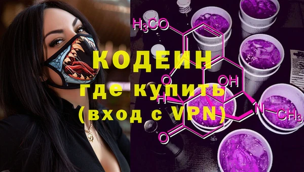 jwh Новокубанск