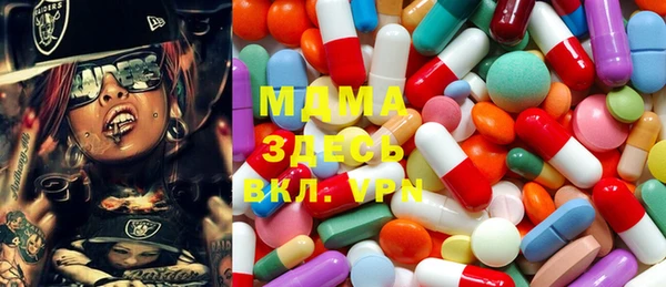 jwh Новокубанск
