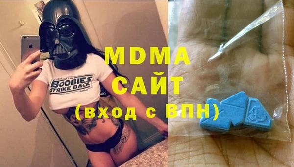 jwh Новокубанск